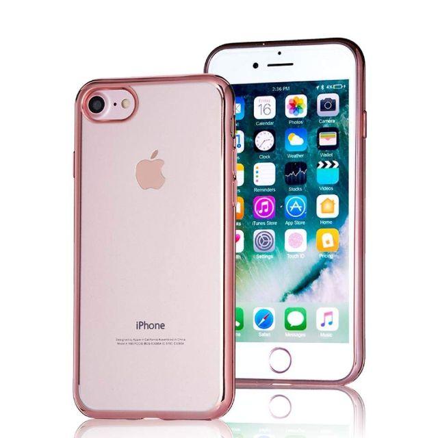 Iphone8 7用 Tpuケース ローズゴールドの通販 By Tkストアー ラクマ Iphone8 7用 Tpuケース ローズゴールドの通販 By Tkストアー ラクマ