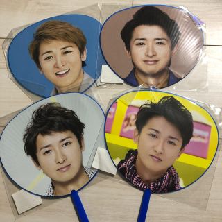 アラシ(嵐)の嵐 大野智 ミニうちわセット コンサートグッズ(アイドルグッズ)