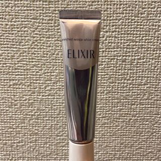 エリクシール(ELIXIR)の【ほぼ新品】エリクシール ホワイト エンリッチド リンクルホワイトクリームS(美容液)