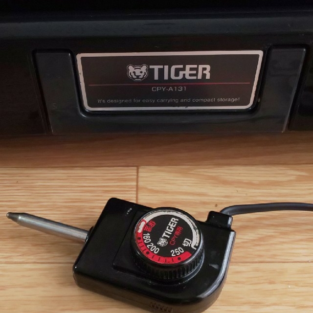 TIGER - タイガー ホットプレート CPY-A131の通販 by ちゃくらん|タイガーならラクマ TIGER - タイガー ホットプレート CPY-A131の通販 by ちゃくらん|タイガーならラクマ