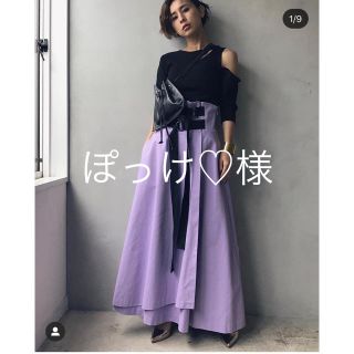 アメリヴィンテージ(Ameri VINTAGE)のAmeri vintage DOUBLE TAPE BELT SKIRT(ロングスカート)