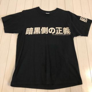 バウンティハンター(BOUNTY HUNTER)のBOUNTY HUNTER バウンティーハンター　Tシャツ　Sサイズ(Tシャツ/カットソー(半袖/袖なし))