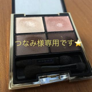 スック(SUQQU)のSUQQUアイシャドウ01 優芍薬(アイシャドウ)