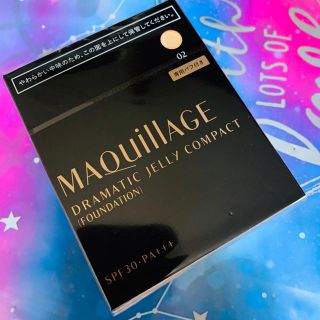 マキアージュ(MAQuillAGE)のマキアージュ  ファンデーション(ファンデーション)