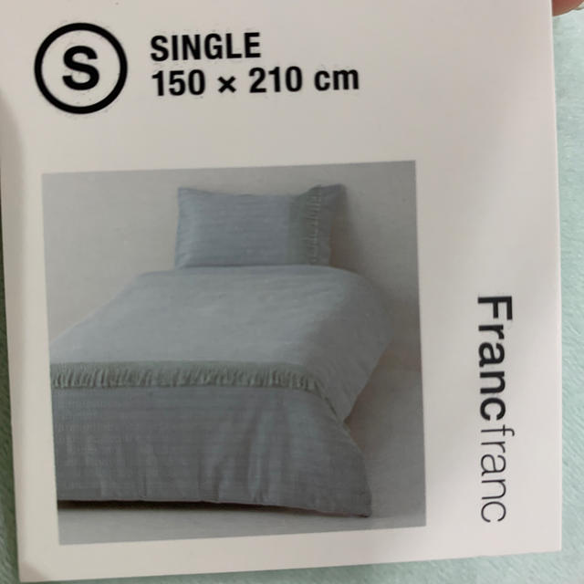 Francfranc - 新品Francfranc掛け布団カバー値下げしました❗の Francfranc - 新品Francfranc掛け布団カバー値下げしました❗の