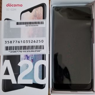 ギャラクシー(Galaxy)のdocomo Galaxy A20 ブラックSIMロック解除済 新品未使用(スマートフォン本体)