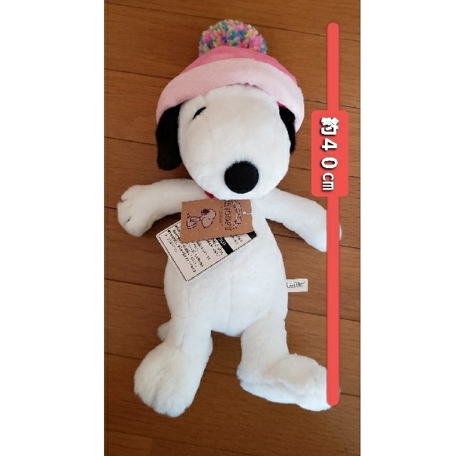 SNOOPY(スヌーピー)のスヌーピーグッツ、インナーマスク仮置きケース エンタメ/ホビーのおもちゃ/ぬいぐるみ(キャラクターグッズ)の商品写真