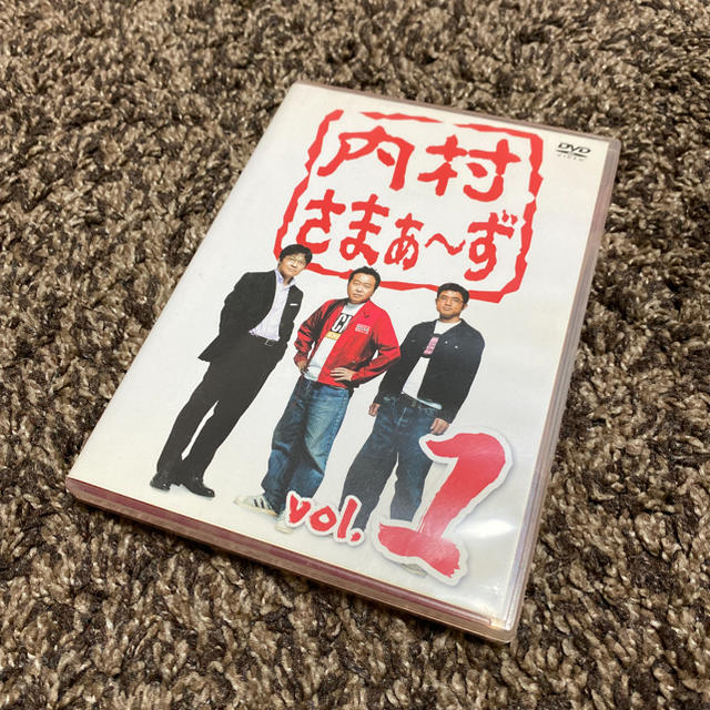 内村さまぁ～ず　vol．1 DVD エンタメ/ホビーのDVD/ブルーレイ(お笑い/バラエティ)の商品写真