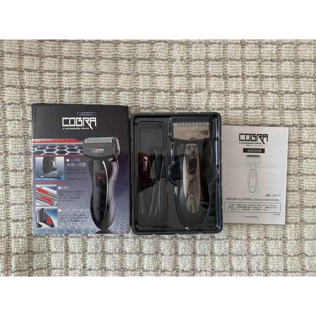 COBRA(コブラ)の【ぴぃ様専用】COBRA 男性用電動シェーバー(ブラック) スマホ/家電/カメラの美容/健康(メンズシェーバー)の商品写真