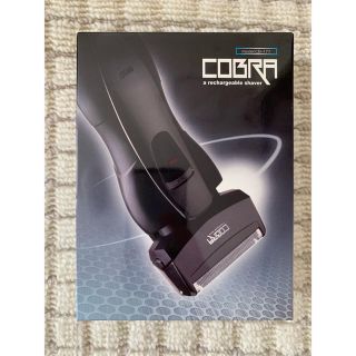 コブラ(COBRA)の【ぴぃ様専用】COBRA 男性用電動シェーバー(ブラック)(メンズシェーバー)