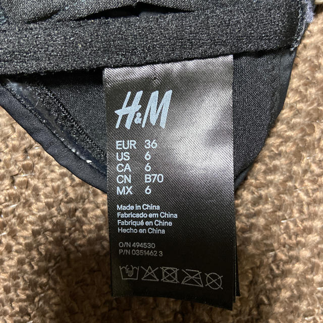 H&M(エイチアンドエム)のH &Mトップ水着 レディースの水着/浴衣(水着)の商品写真