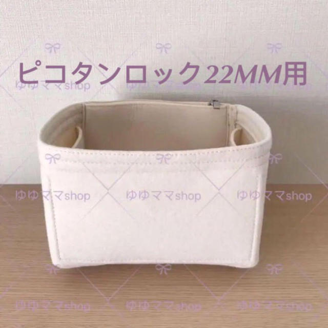 まこりん様専用 3点 3月5日 【初売り】 70.0%OFF www.fenix-seguridad.com