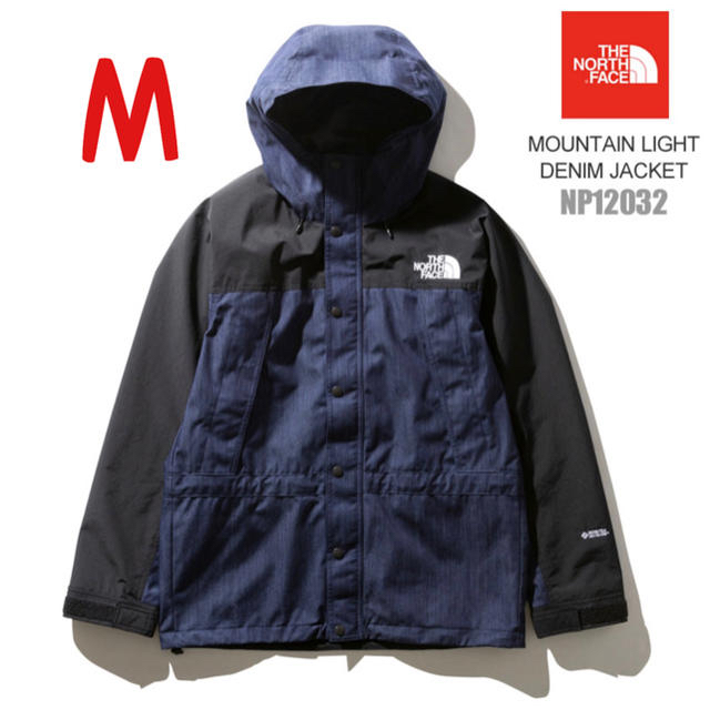 期間限定!最安値挑戦】 THE NORTH FACE - THE NORTH FACE マウンテン