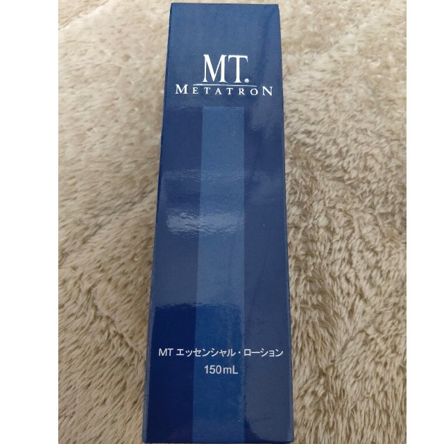 【新品未使用】MT メタトロン エッセンシャル・ローション　150Ml