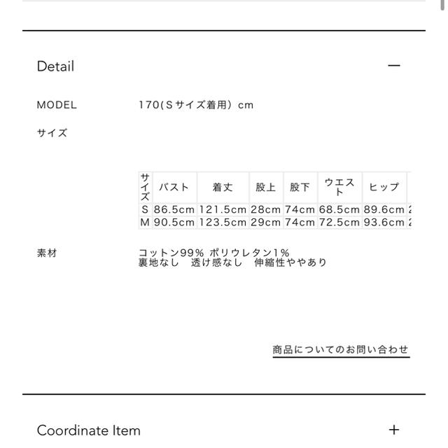 EDIT.FOR mangata indigo Denim overallsの通販 by Siinyan｜エディットフォールルならラクマ LULU - デニムサロペット 新作日本製