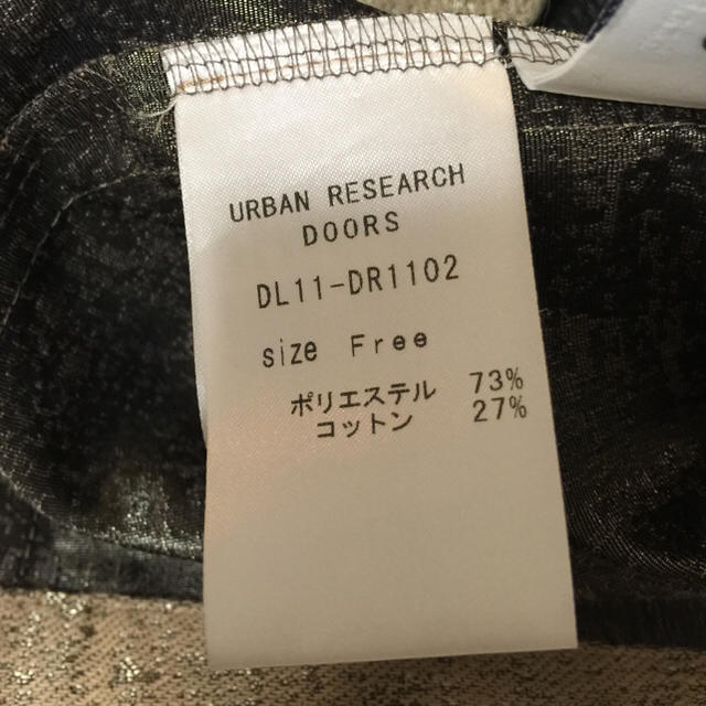 URBAN RESEARCH(アーバンリサーチ)のUrban Researchプルオーバー レディースのトップス(シャツ/ブラウス(半袖/袖なし))の商品写真