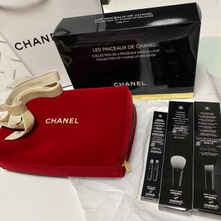 シャネル(CHANEL)のCHANEL レ パンソー ドゥ シャネル 2019(コフレ/メイクアップセット)