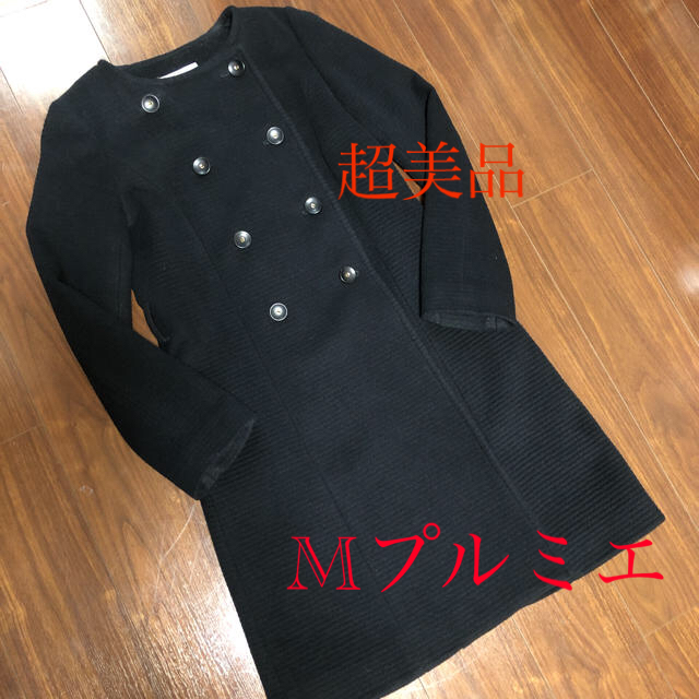 M-premier - お値下げ❣️超美品✴︎MプルミエAラインコートの通販 by