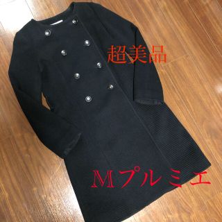 エムプルミエ(M-premier)のお値下げ❣️超美品✴︎MプルミエAラインコート(ロングコート)