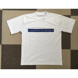 札幌日大高校　体育用　Tシャツ(Tシャツ(半袖/袖なし))