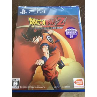 バンダイナムコエンターテインメント(BANDAI NAMCO Entertainment)の値下げ　ドラゴンボールz カカロット　dbz ps4(家庭用ゲームソフト)