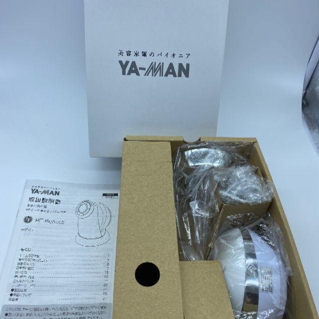 YA-MAN(ヤーマン)の● みみちゃん様専用 ヤーマン RFボーテキャビスパ コスメ/美容のボディケア(その他)の商品写真