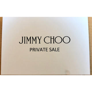 ジミーチュウ(JIMMY CHOO)のJIMMY CHOO セール(ショッピング)