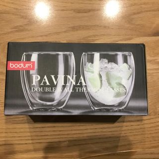 ボダム(bodum)のbodum PAVINA ダブルウォールグラス 2個(グラス/カップ)