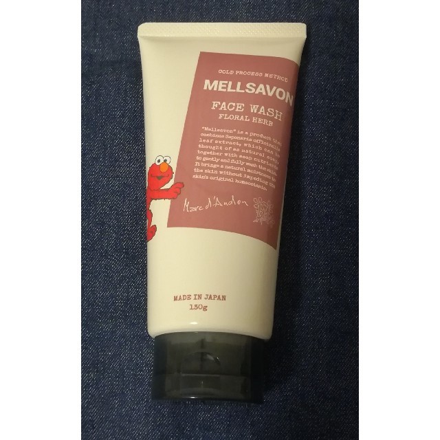 Mellsavon(メルサボン)のMellsavon フェイスウォッシュ フローラルハーブ 130ml コスメ/美容のスキンケア/基礎化粧品(洗顔料)の商品写真