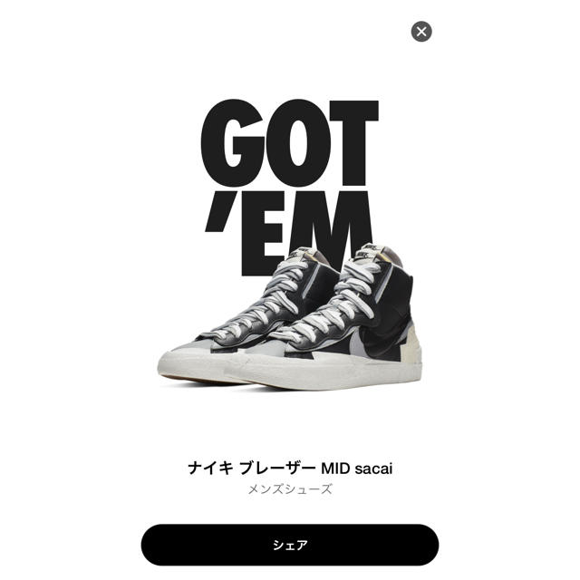 sacai(サカイ)のNIKE BLAZER MID/SACAI 28.5 メンズの靴/シューズ(スニーカー)の商品写真