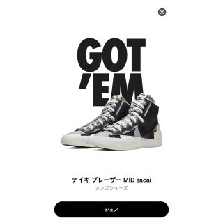 サカイ(sacai)のNIKE BLAZER MID/SACAI 28.5(スニーカー)