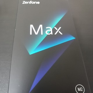 エイスース(ASUS)のzenfone max m2　SIMフリー版　ブルー　新品未開封　本体(スマートフォン本体)