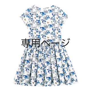 プチバトー(PETIT BATEAU)のマルガリータ様専用☆ SALE☆プチバトー ブルーフラワーワンピース  (ワンピース)