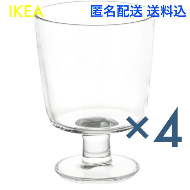 IKEA(イケア)の☆おすすめ☆ IKEA イケア 365+ ゴブレット クリアガラス 30 cl インテリア/住まい/日用品のキッチン/食器(グラス/カップ)の商品写真