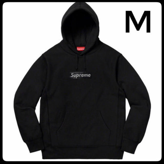 Supreme(シュプリーム)のMサイズ シュプリーム スワロフスキー ボックス ロゴ フーディ  メンズのトップス(パーカー)の商品写真