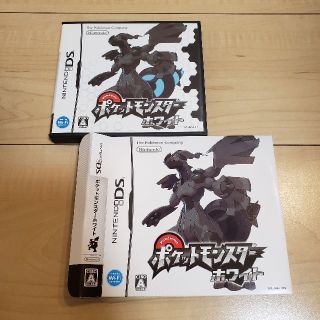 ニンテンドーDS(ニンテンドーDS)の【任天堂DS】ポケットモンスターホワイト 中古(携帯用ゲームソフト)