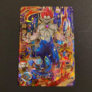 ドラゴンボール(ドラゴンボール)のドラゴンボールヒーローズ  再録　魔神ドミグラ(その他)