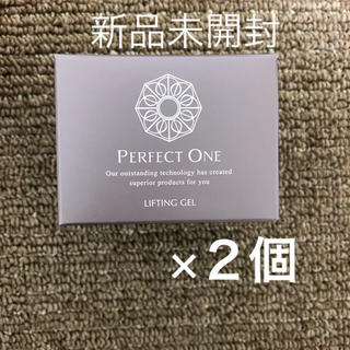 パーフェクトワン(PERFECT ONE)のパーフェクトワン　リフティングジェル　50g ×2(オールインワン化粧品)