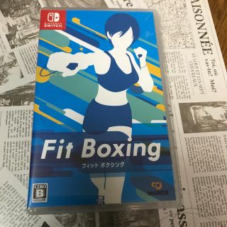 ニンテンドースイッチ(Nintendo Switch)のFit Boxing Switch(家庭用ゲームソフト)