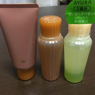 アユーラ(AYURA)のお取り置き中！AYURA♡(シャンプー)