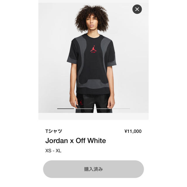 Tシャツ/カットソー(半袖/袖なし)JORDAN×OFF WHITE Tシャツ　L