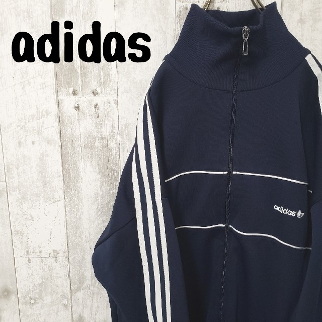 adidas(アディダス)の【アディダス adidas】ジャージ　トレルォイルロゴ メンズのトップス(ジャージ)の商品写真