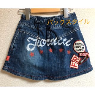 フィオルッチ(Fiorucci)のフィオルッチ FIORUCCI キュロット 130(パンツ/スパッツ)