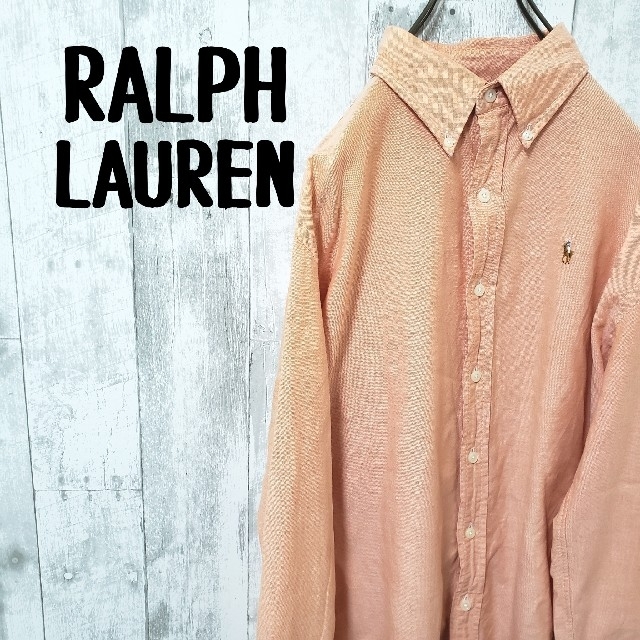 Ralph Lauren(ラルフローレン)の【ラルフローレン RALPH LAUREN】長袖シャツ　メンズ メンズのトップス(シャツ)の商品写真