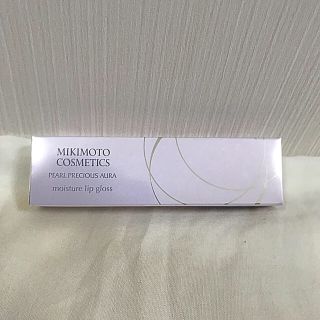 ミキモトコスメティックス(MIKIMOTO COSMETICS)のミキモトリップグロスA(リップグロス)