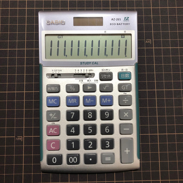 CASIO 電卓 AZ-26S 12桁 カシオ