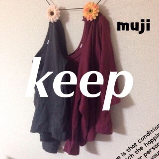 ムジルシリョウヒン(MUJI (無印良品))のmei様お取り置き♡(Tシャツ/カットソー)