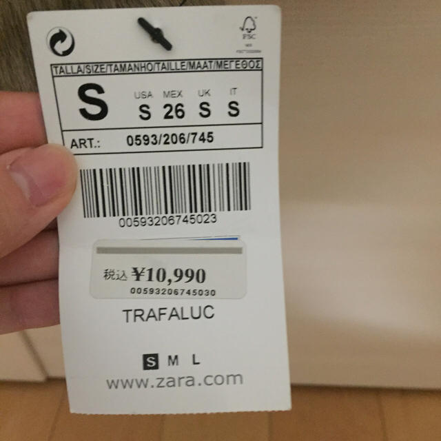 ZARA(ザラ)のZARA ファーアウター ファーコート レディースのジャケット/アウター(毛皮/ファーコート)の商品写真