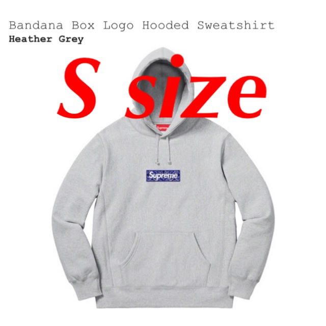 【S】Supreme Bandana Box Logo Hooded