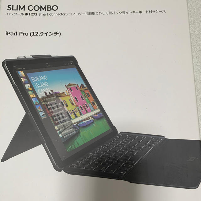 ロジクール iPad pro 12.9インチ 第一及び二世代キーボード 2